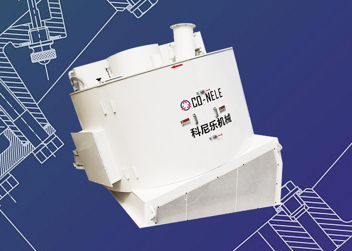 Fly Ash Granulating Mixer|CONELE Intensive Mixer